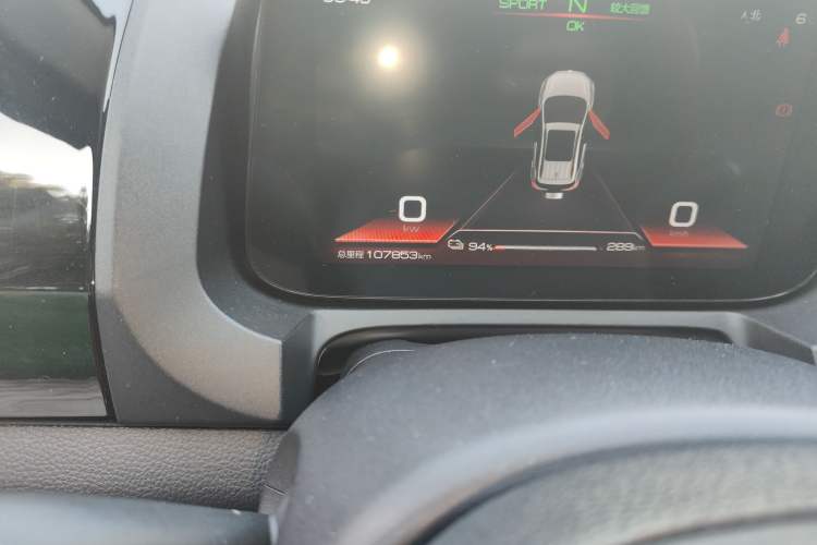 Used BYD S2 2019 Smart Standard Version