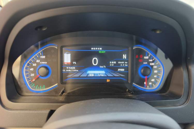 Used BAIC New Energy EV 2015 EV160 Light Edition