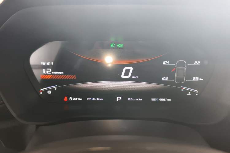 Used MG 5 2025 300TGI Global Flagship Edition Instrument Cluster