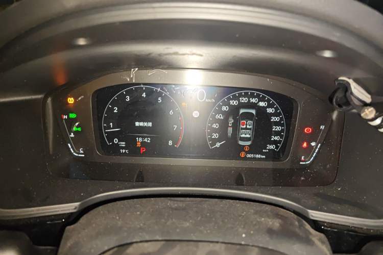 Used Honda Integra 2023 240TURBO CVT Leading Edition