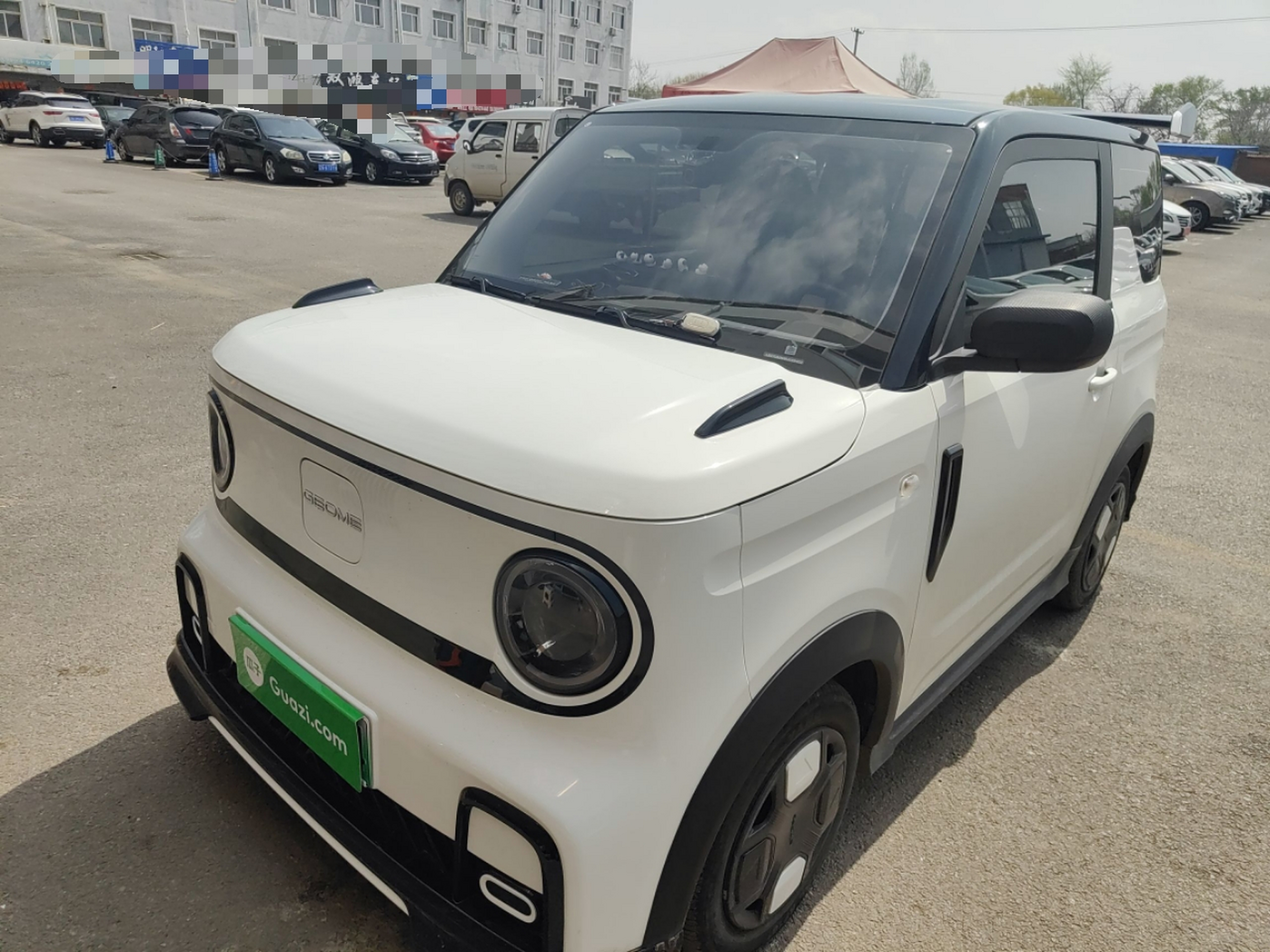 Parte inferior delantera