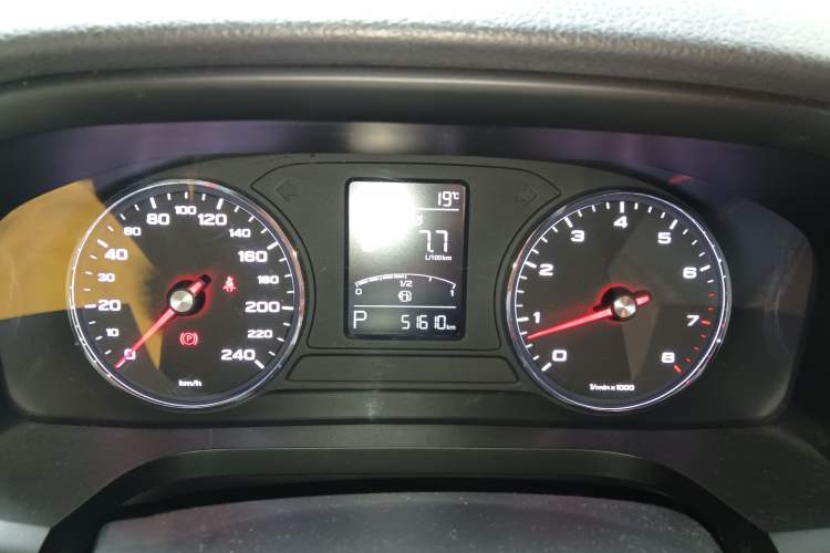 Used Roewe i6 2019 PLUS 1.6L CVT 4G Connected Luxury Deluxe Edition