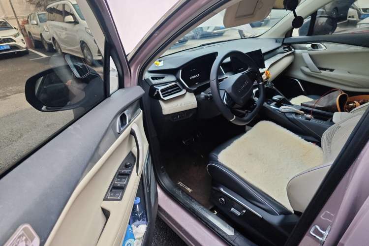 Used Lynk & Co 06 2021 1.5T Shero Pink Special Edition
