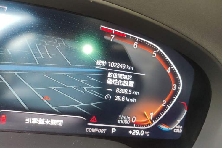 Used BMW X3 2022 xDrive30i Luxury Model M Night Sky Package
