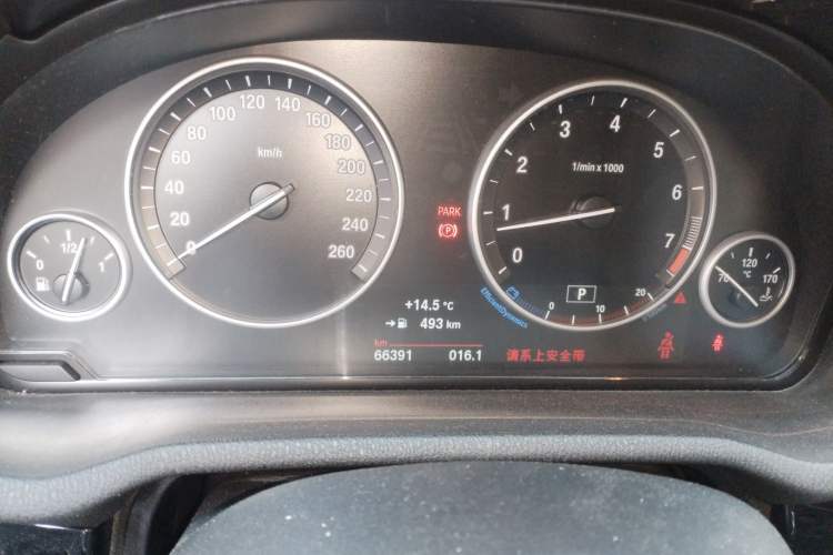 Used BMW X4 2014 xDrive20i X Design Package