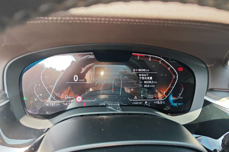 Used BMW 5 Series 2022 Revised Version 3 530Li Luxury Edition Premium Package