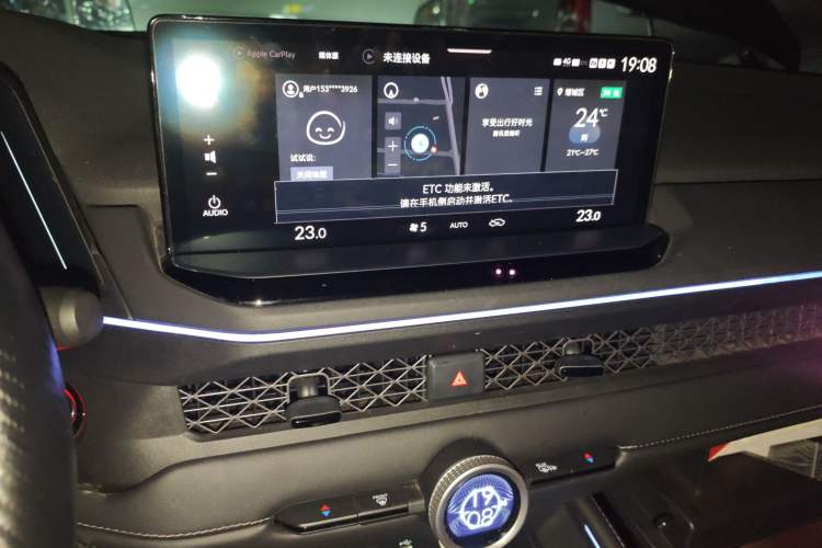 Used Honda Accord 2024 260TURBO Luxury Edition
