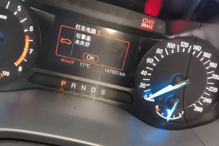 Used Ford Mondeo 2013 1.5L GTDi180 Fashion Edition