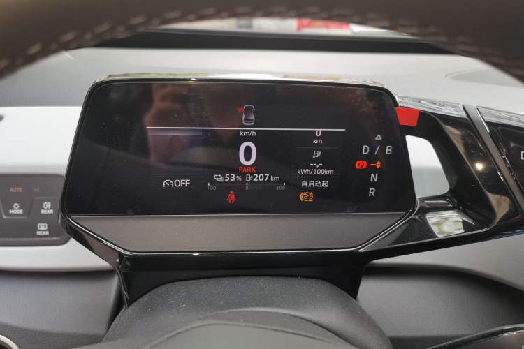 Used Volkswagen ID.3 2023 Pure Smart Edition Instrument Cluster