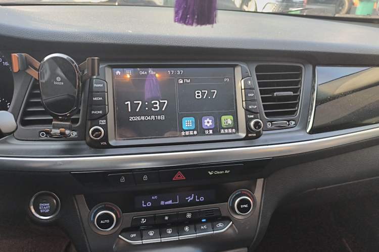 Used Hyundai Mistra 2017 1.6T Automatic Smart GLS China V Standard
