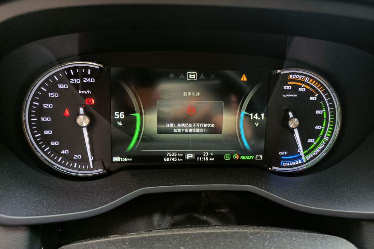 Used Roewe Ei5 2018 Internet Luxury Edition