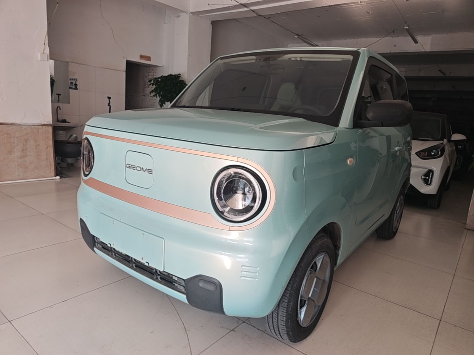 Under Front Bumper