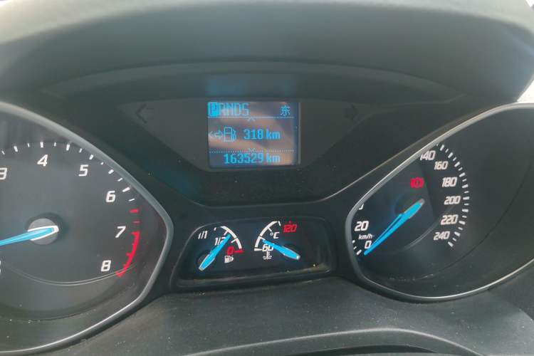 Used Ford Kuga 2013 1.6L GTDi Two-Wheel-Drive Trend Model