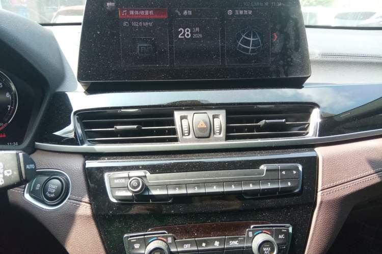 Used BMW X2 2021 sDrive25i Leading Model M Sport Package