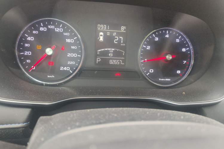 Used Roewe RX5 2020 PLUS 300TGI Automatic Ali National Style Luxury Edition
