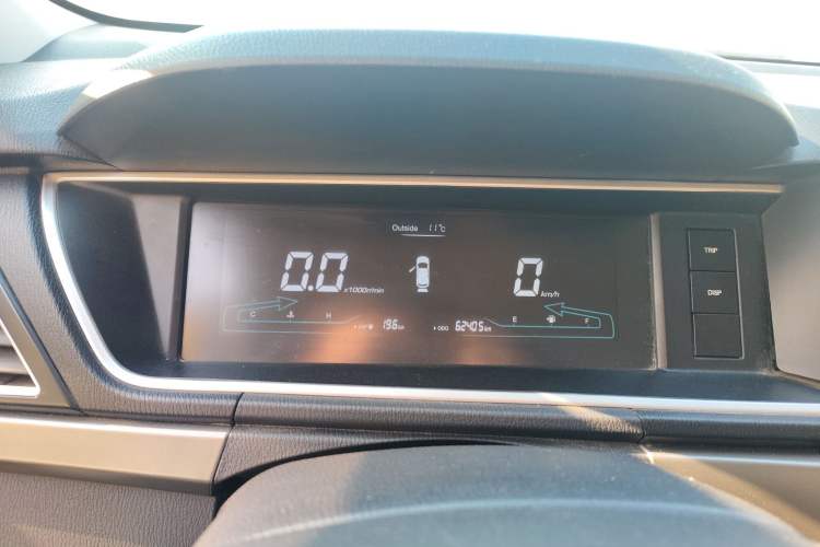 Used Chana Oushang A600 2020 1.5L Manual Entrepreneurial Model
