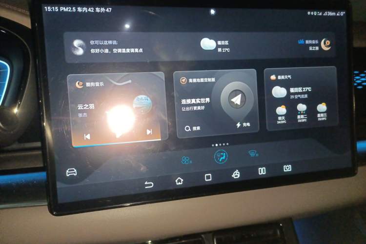 Used BYD Han 2022 EV Genesis Edition 715 km Front-Wheel-Drive Flagship Model