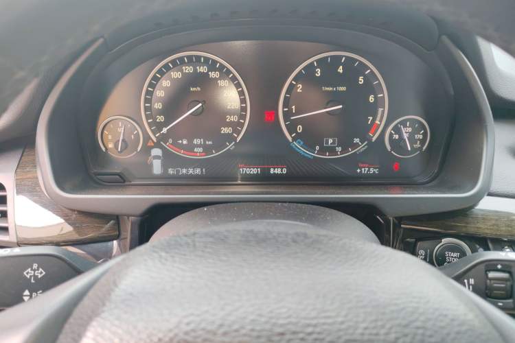 Used BMW X5 2014 xDrive35i Leading Model