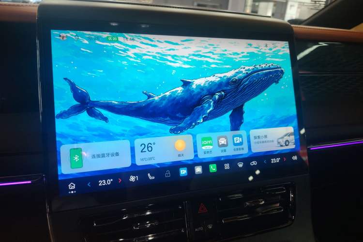 Used GAC Trumpchi Xiangwang M8 2026 Model Zongshi LiDAR Edition Audio And AC Panel