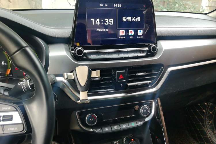 Used Kia Sportage R 2018 2.0L Automatic Smart Luxury Version China V Standard Audio And AC Panel