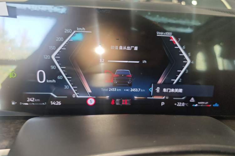 Used BMW X5 2025 Model, xDrive 30Li Prestige M Sport Night Package Instrument Cluster