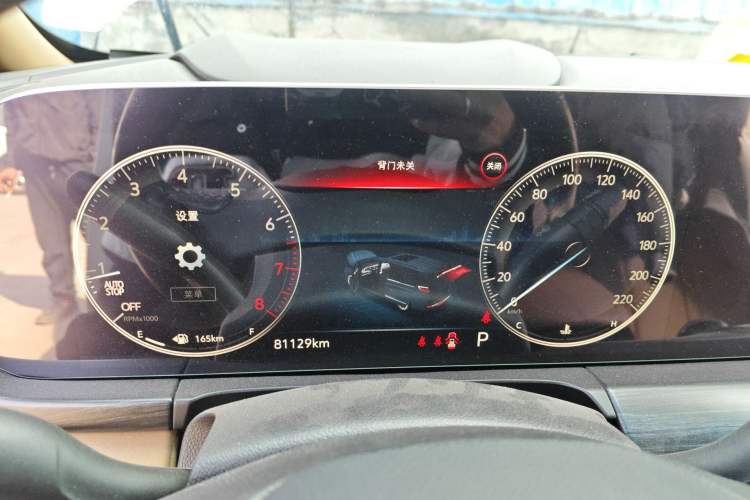 Used Buick GL8 2020 ES Land Cruiser 653T Luxury Edition