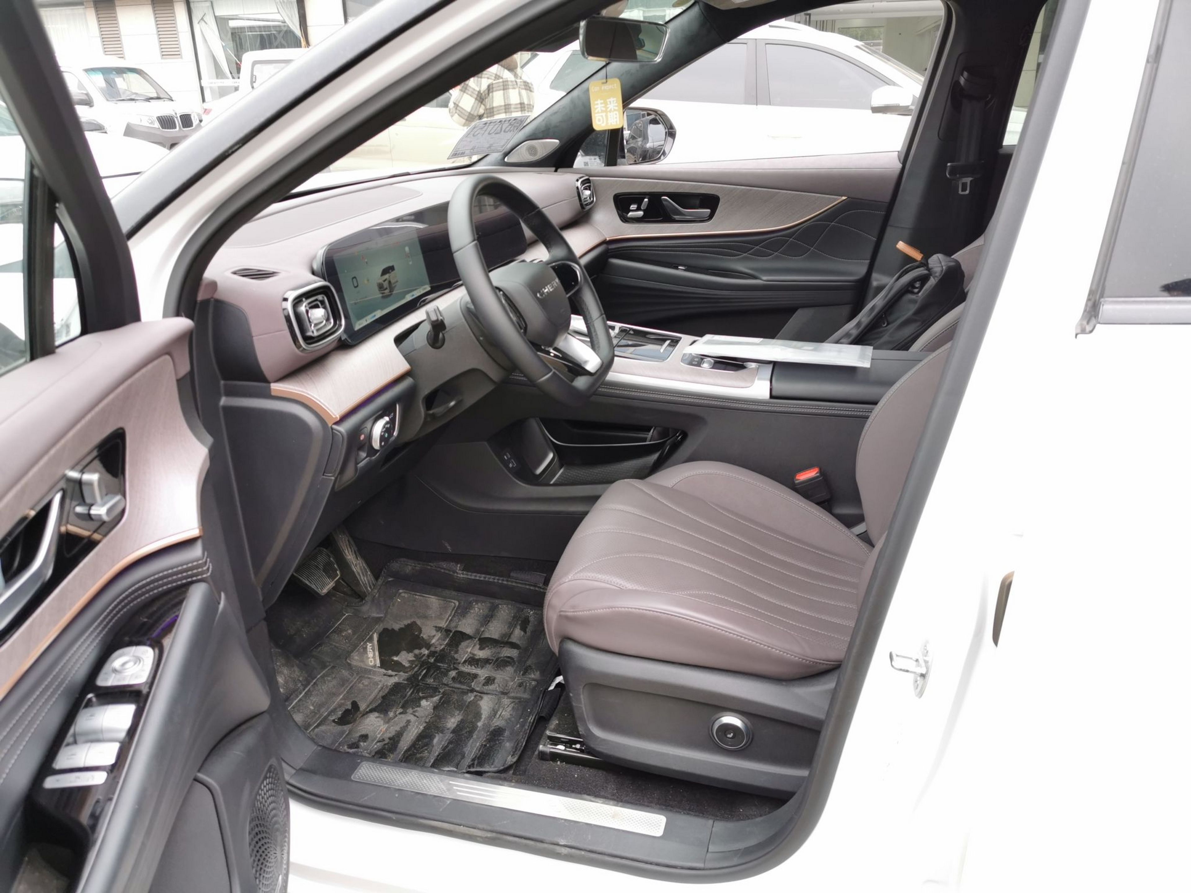 Front Interior