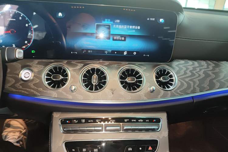 Used Mercedes-Benz E-Class 2022 Revised Version E 300 L Sport Luxury Edition