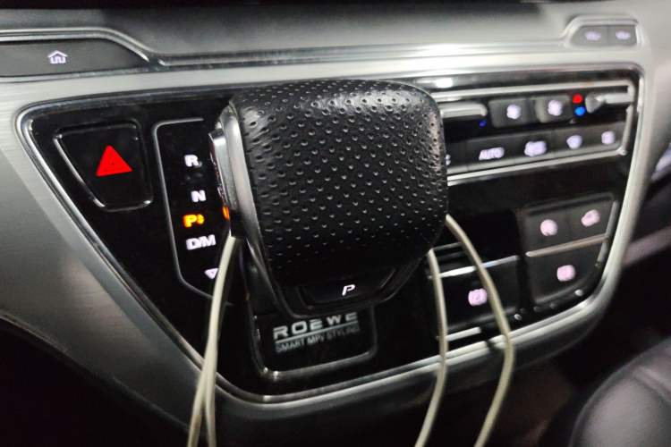 Used Roewe iMAX8 2021 400TGI Supreme Series Prestige Edition
