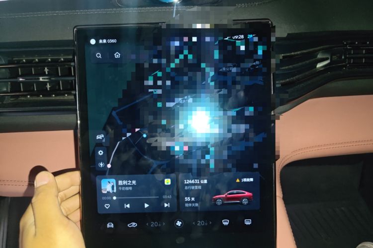 Used Nio EC6 2020 430 km Sport Version
