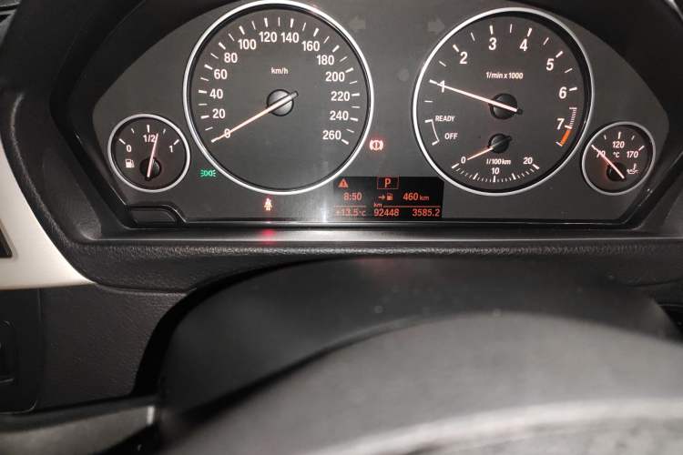 Used BMW 3 Series 2015 320Li Luxury Edition Fashion Model