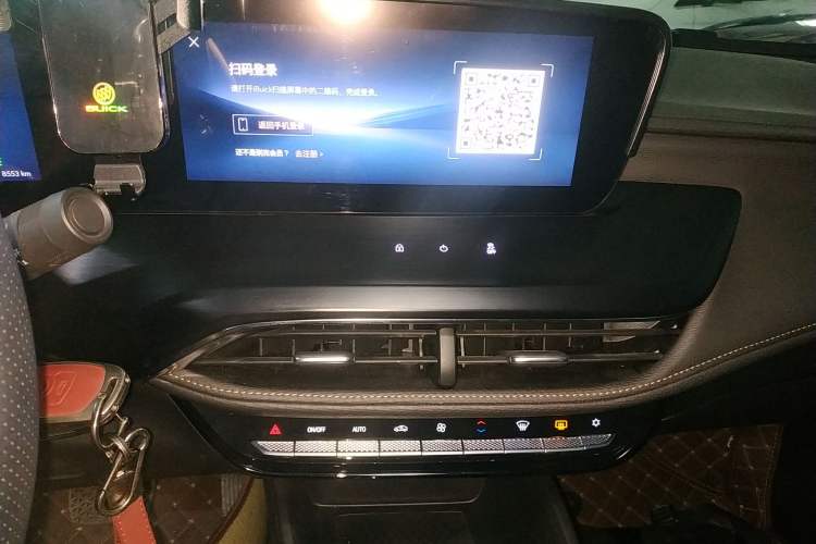 Used Buick Verano 2023 Pro Enjoyment Edition