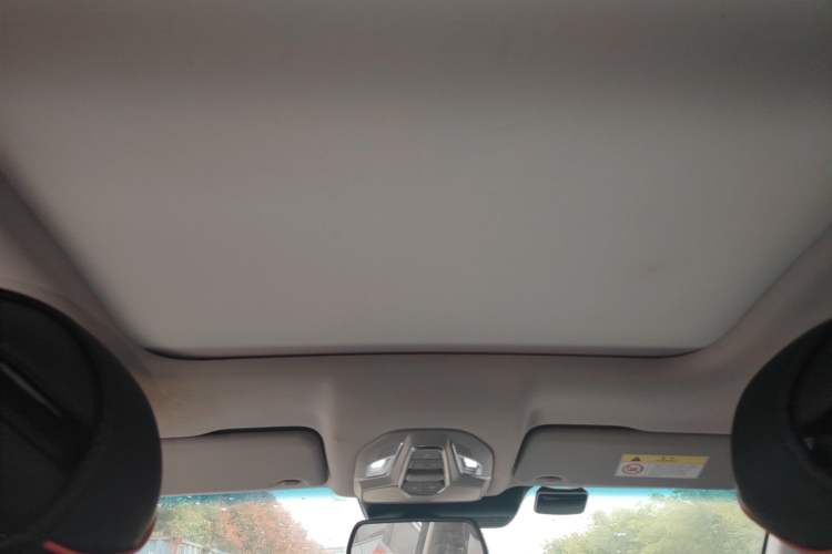 Used Baojun RC-6 2019 1.5T CVT Elite Version with 24-Hour Online Service Headliner