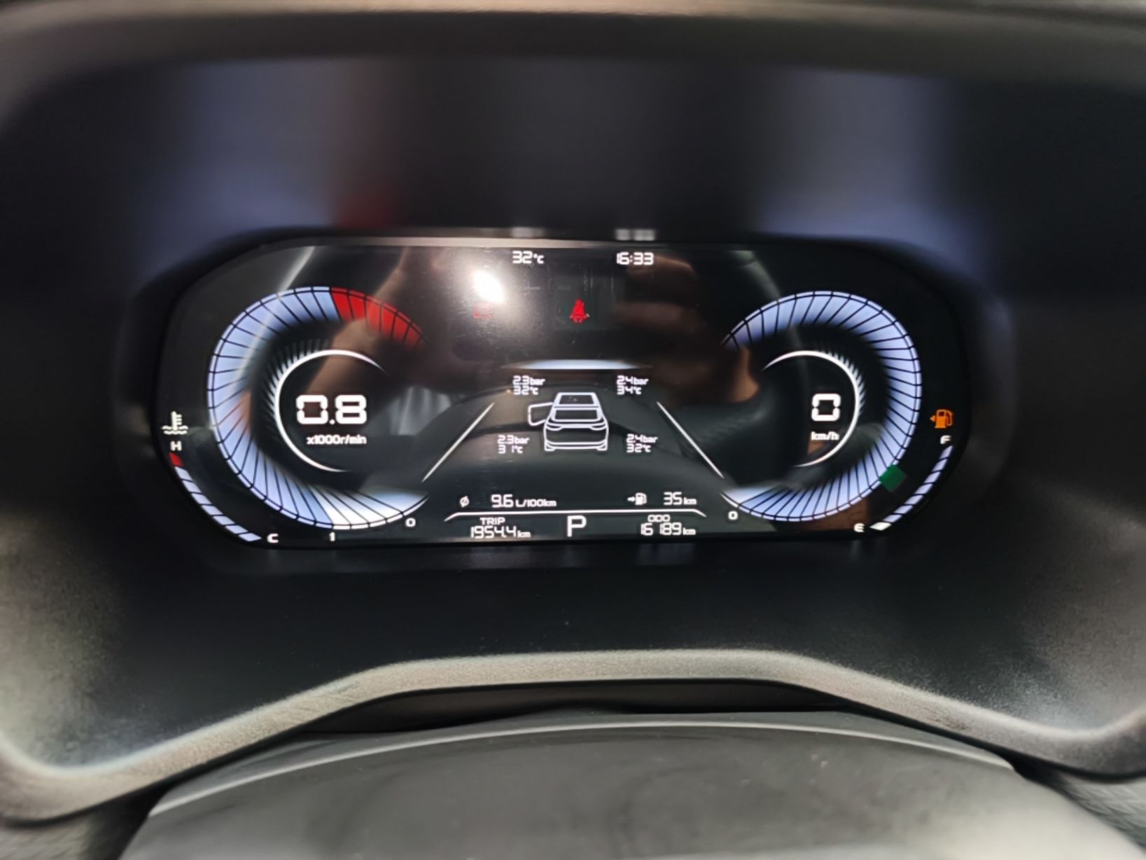 Geely Auto Emgrand 2025 4th Generation 1.5L CVT Longteng Edition — снимка 14