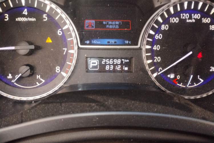 Used Infiniti JX 2013 JX35 4x4 All-Terrain Edition
