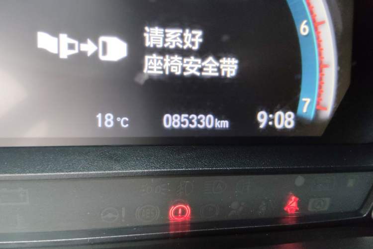 Used Honda Crider 2022 180Turbo CVT Luxury Edition Odometer Close Up