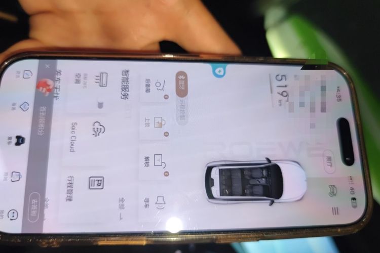 Used Roewe RX5 2023 1.5T Elite Edition
