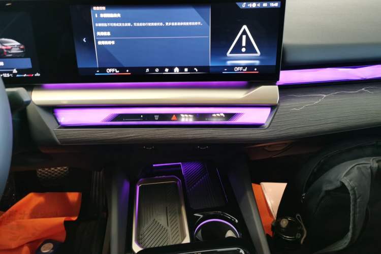 Used BMW 5 Series 2025 530Li Luxury Edition M Sport Package