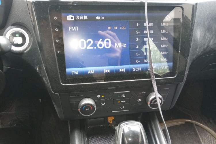 Used Dongfeng Fengon 580 2017 1.5T CVT Luxury Model Audio And AC Panel