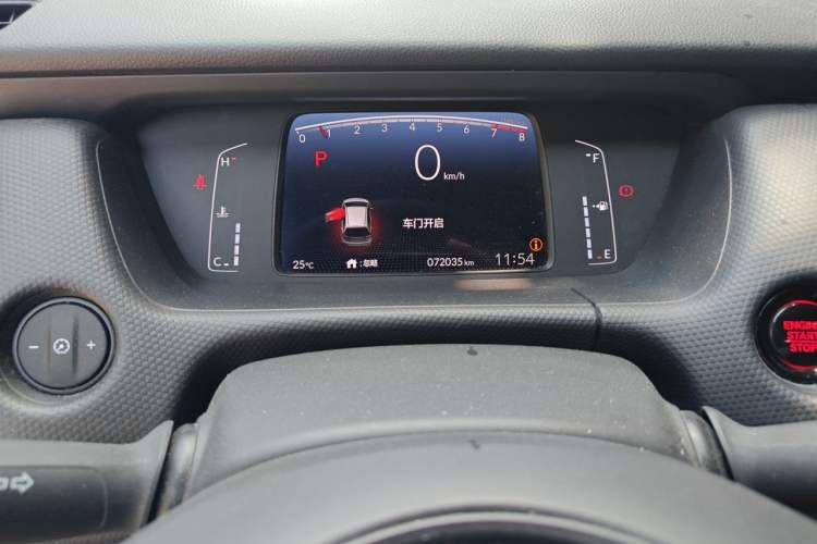 Used Honda Fit 2021 1.5L CVT Trend Edition
