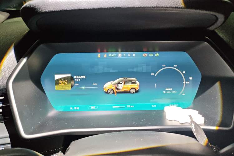 Used XPeng G3 2019 Deluxe Edition