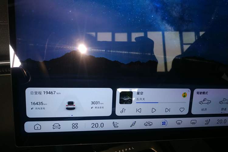 Used Deepal L07 2024 230Max Qiankun Intelligent Driving ADS SE Range-Extended Version