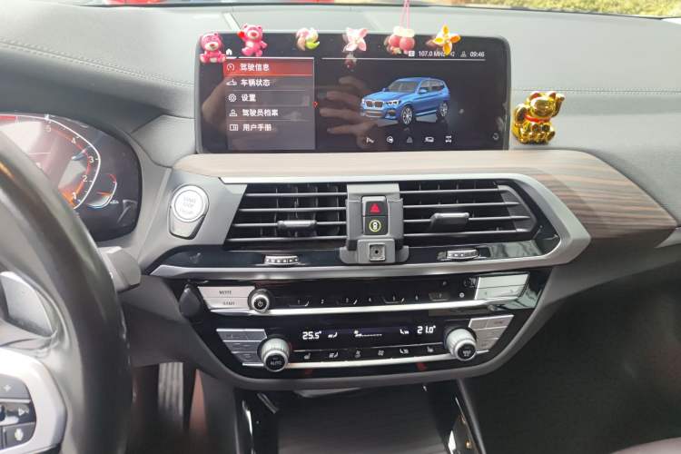 Used BMW X3 2021 xDrive28i M Sport Package