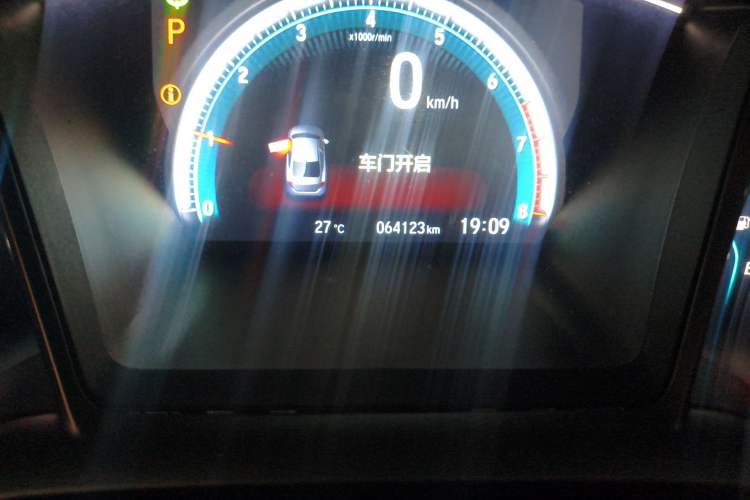 Used Honda Civic 2016 220TURBO CVT Luxury Edition
