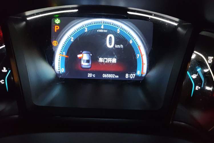 Used Honda Civic 2016 220TURBO CVT Luxury Edition
