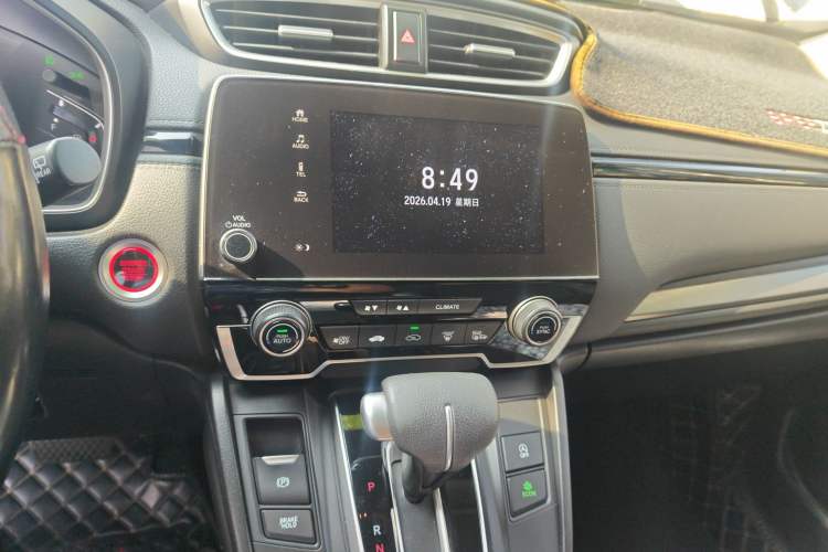 Used Honda Breeze 2020 240TURBO CVT 2WD Luxury Edition