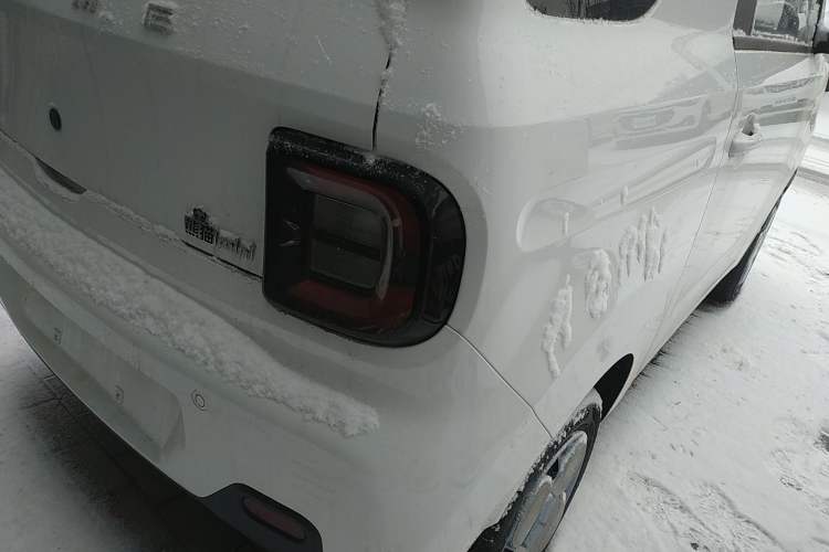 Used Geely Galaxy Panda 2024 Panda Mini 200km Endurance Bear
