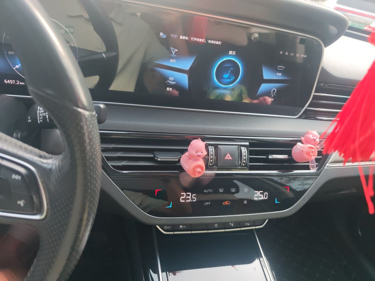 Hongqi HS5 2022 Revised Version 2.0T Smart Connect Flagship Edition — снимка 13