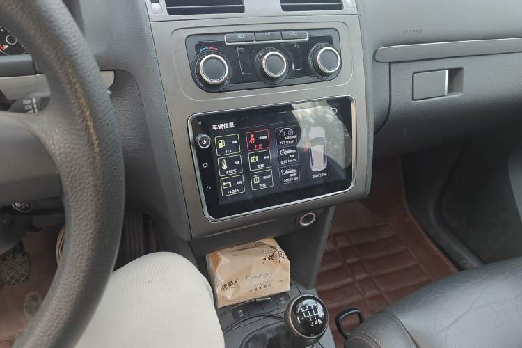 Used Volkswagen Touran 2013 1.4T Manual Comfort Edition 5-Seater Audio And AC Panel