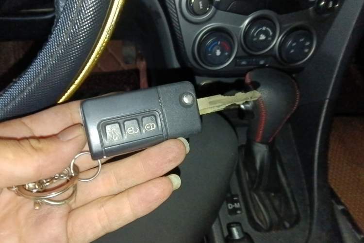 Used Haima Fumei 2015 1.6L Automatic Prestige Model Vehicle Key